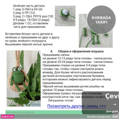 Схема вязания крючком лягушонка в гамаке: пошаговая инструкция по сборке и оформлению