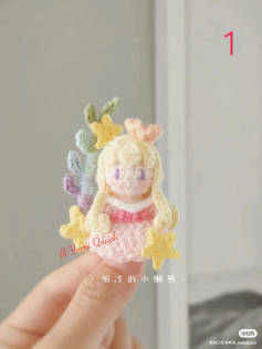 Sleeping Beauty Amigurumi Doll Crochet Pattern and Tutorial