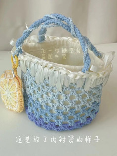 Snow Top Series Crochet Bag Pattern Chart with Ribbon Trim and Citrus Charm