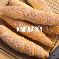 Sri Lankan Kimbula Bun (Vienna Rolls) | Soft & Sweet Bakery Style Recipe