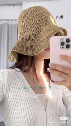 Summer Floppy Hat Crochet Pattern Tutorial