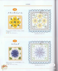 Tập hợp các mẫu móc len hình vuông hoa mùa hè và mùa thu