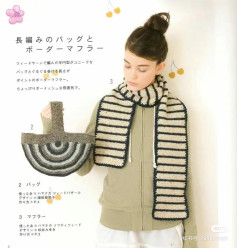 Túi xách móc len đính hoa và khăn choàng viền sọc từ sách hướng dẫn tiếng Nhật