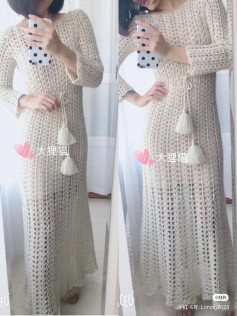 Tutorial for Crocheting a Beige Long Dress with Tassels