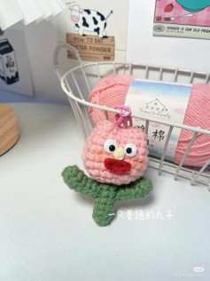 Ugly Cute Tulip Crochet Pattern: Pink Amigurumi Flower with Green Stem and Face