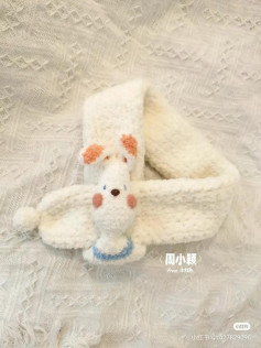 Warm Crochet Rabbit Scarf Pattern with Tutorial Chart