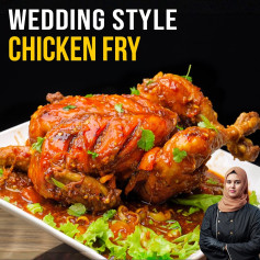 Wedding Style Full Chicken Devilled: Secret SriLankan Muslim Wedding Recipe