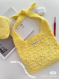 Yellow Crochet Bag with Lace Pattern and Chart