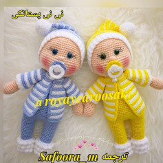 آموزش گام به گام بافتنی بچه نوزاد عروسکی با لباس راه راه و کلاه