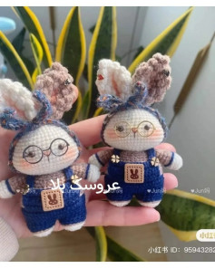 عروسک بلا: الگوی کامل بافتنی خرگوش عینکی با شلوار کارول