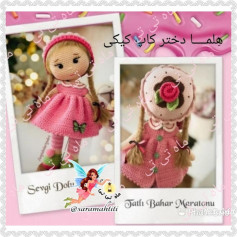 Amigurumi Cake Girl Doll Crochet Pattern Tutorial in Persian