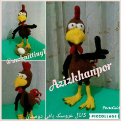 Amigurumi Crochet Chicken Pattern: Step-by-Step Guide for Brown and Yellow Rooster Doll