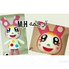 Amigurumi Crochet Pattern: Colorful Polka Dot Bunny Doll with Pink Ears - Full Persian Tutorial Chart