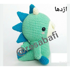 Amigurumi Dinosaur Crochet Pattern: Step-by-Step Guide for Head, Body, and Tail in Persian