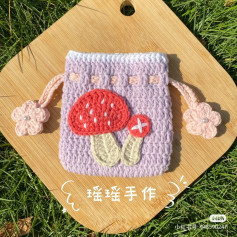 Crochet Mushroom Drawstring Bag Pattern with Flower Tassels Tutorial