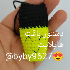 Cute Black and Yellow Crochet Amigurumi Doll Pattern with Handwritten Chart Instructions