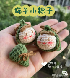 Cute Crochet Dragon Boat Festival Zongzi Amigurumi Doll Pattern