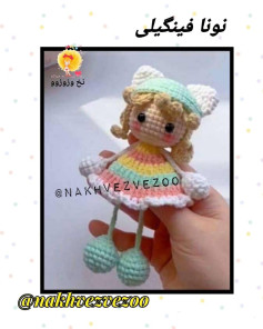 Dastoor Baft Erosak Nona Fenkili - Amigurumi Pattern