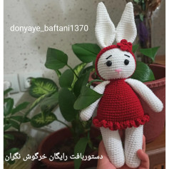 دستور بافت رایگان خرگوش نگران - آموزش گام به گام ساخت عروسک بافتنی