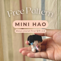 Free Crochet Pattern for Mini Hao Amigurumi Doll