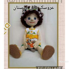 Hướng dẫn chi tiết cách móc búp bê amigurumi Dooostan với tóc xoăn, váy hoa và gấu bông