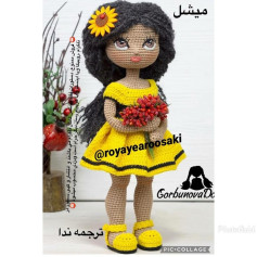 Hướng dẫn chi tiết cách móc búp bê Michal (GorbunovaDolls) với váy vàng, tóc đen và hoa hướng dương