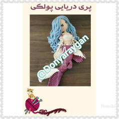 Hướng dẫn chi tiết cách móc búp bê nàng tiên cá (Mermaid Doll) với đuôi màu tím và tóc xanh