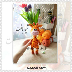 Hướng dẫn chi tiết cách móc con hươu cao cổ (Giraffe) bằng len màu cam và nâu, kèm hình ảnh minh họa từng bước