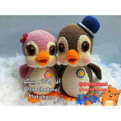 Hướng dẫn chi tiết cách móc len búp bê chim cánh cụt dễ thương màu hồng và nâu