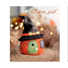 Hướng dẫn chi tiết cách móc len nhà bí ngô Halloween với mũ phù thủy