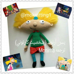 Hướng dẫn móc len búp bê Arnold - Hey Arnold! (Amigurumi)