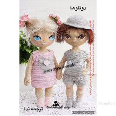 Hướng dẫn móc len búp bê Gorbunova Dolls: Công thức chi tiết từng hàng bằng tiếng Ba Tư