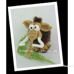 Hướng dẫn móc len búp bê voi mammoth màu nâu và trắng chi tiết từng bước