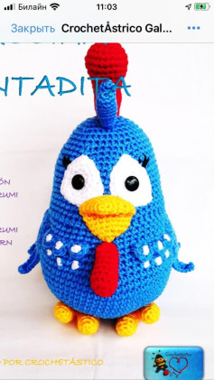 Patrón Amigurumi Gallina Pintadita: Diseño de Búho Azul con Patrones Mágicos