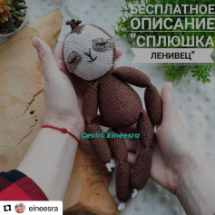 Schemat amigurumi leniwca - schemat na głowę, ciało i kończyny