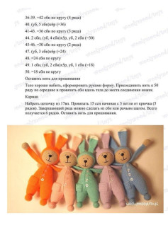 Схема вязания амигуруми Зайки от Woolymood.toys, пошаговый узор крючком