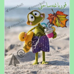 طرح بافت قورباغه ساحلی - آموزش ساخت عروسک ماکرومی قورباغه سبز با کلاه و اردک زرد